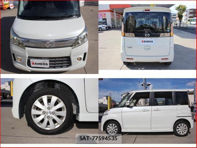 Mazda FLAIR WAGON 2014-01 8753454-8