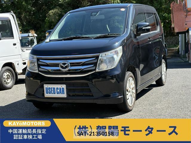 Mazda FLAIR 2016-04 8752488-0
