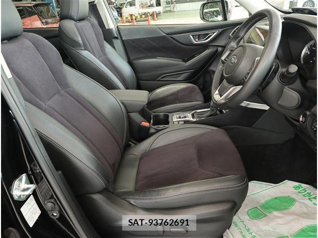 Subaru FORESTER 2024-02 8752394-18