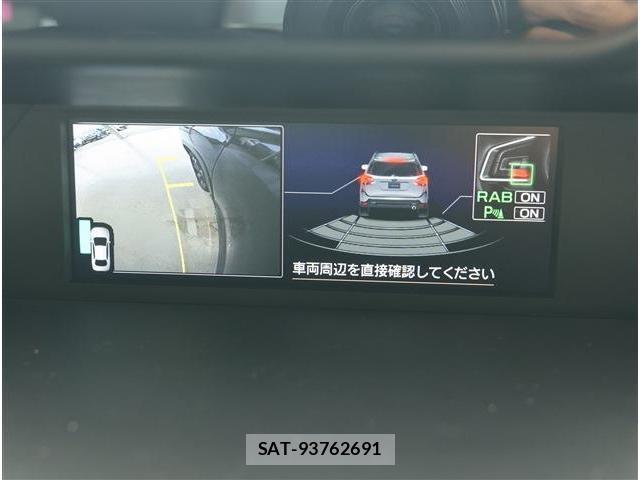 Subaru FORESTER 2024-02 8752394-4