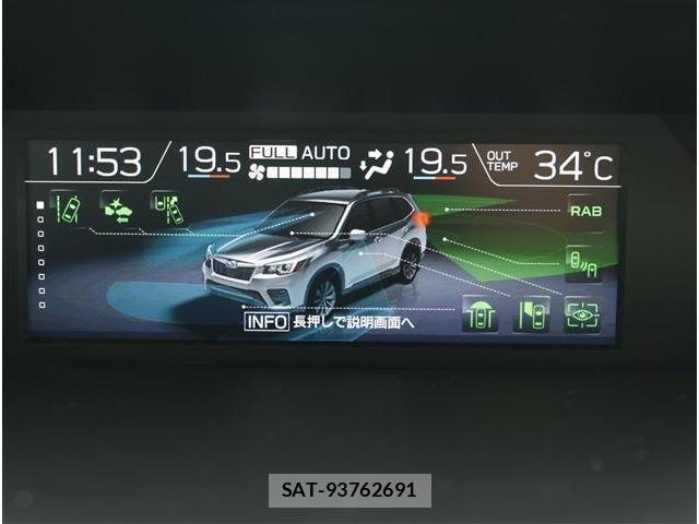 Subaru FORESTER 2024-02 8752394-5