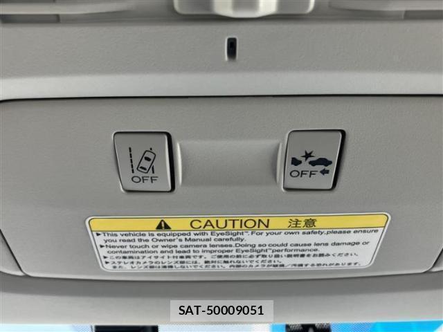 Subaru FORESTER 2013-03 8753911-15
