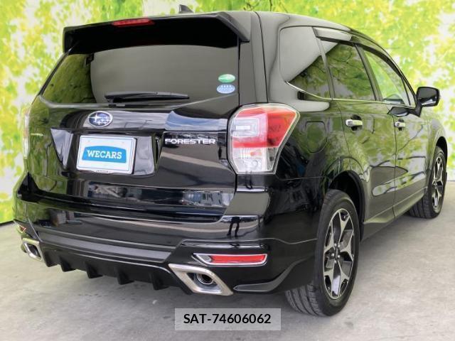 Subaru FORESTER 2017-08 8753974-2