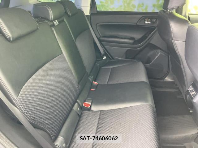 Subaru FORESTER 2017-08 8753974-4