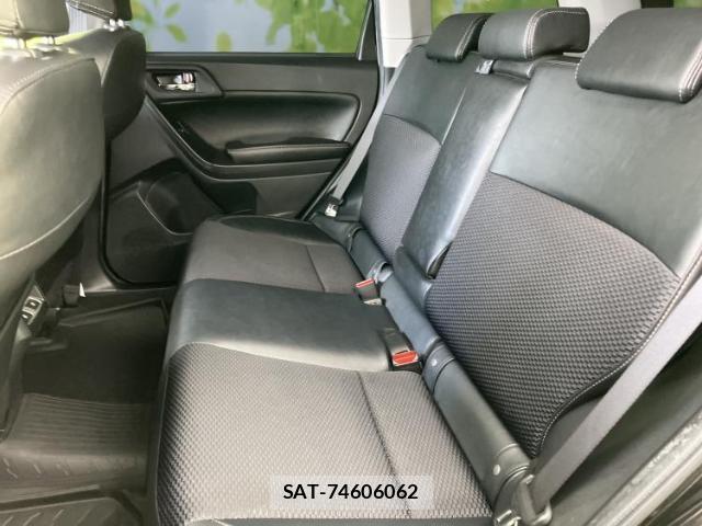 Subaru FORESTER 2017-08 8753974-6