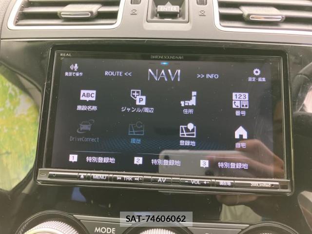 Subaru FORESTER 2017-08 8753974-8
