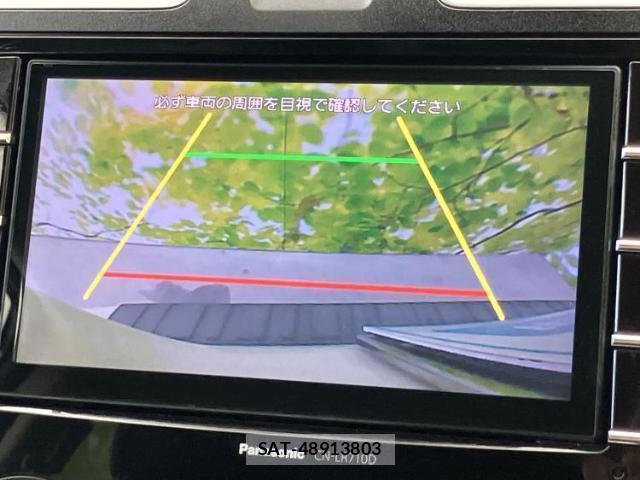Subaru FORESTER 2016-01 8754356-11
