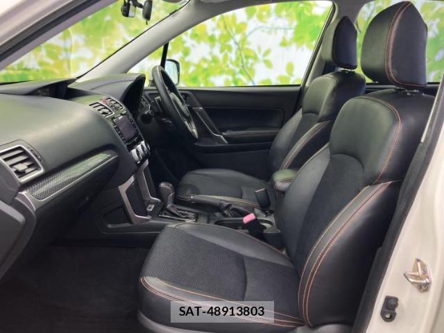 Subaru FORESTER 2016-01 8754356-5