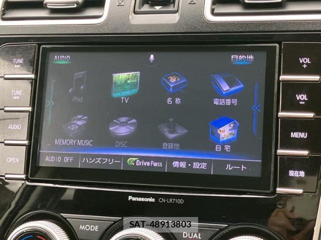 Subaru FORESTER 2016-01 8754356-8