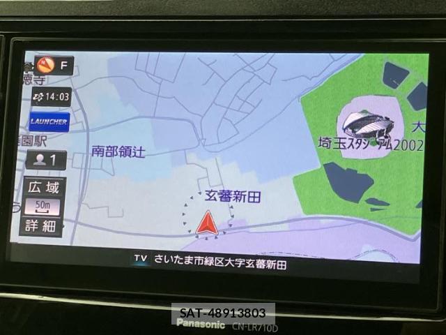 Subaru FORESTER 2016-01 8754356-9