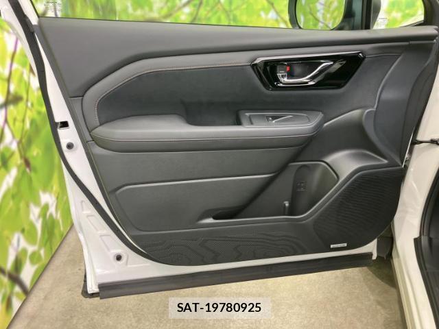 Subaru FORESTER 2025-11 8754670-5