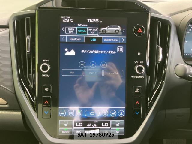 Subaru FORESTER 2025-11 8754670-9