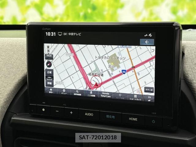 Honda FREED HYBRID 2026-03 8752760-10