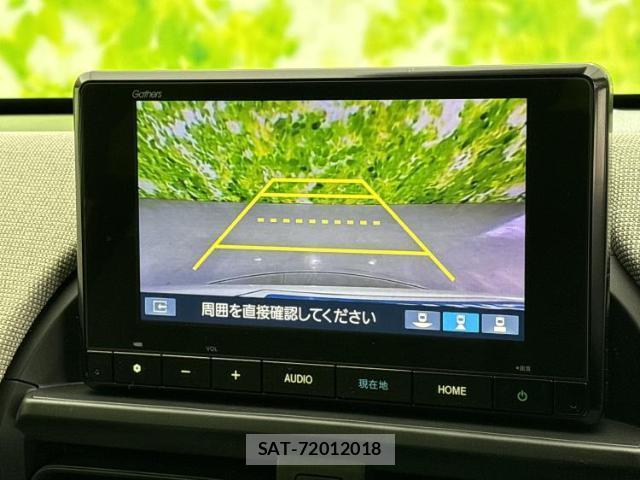 Honda FREED HYBRID 2026-03 8752760-11