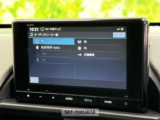 Honda FREED HYBRID 2026-03 8752760-9