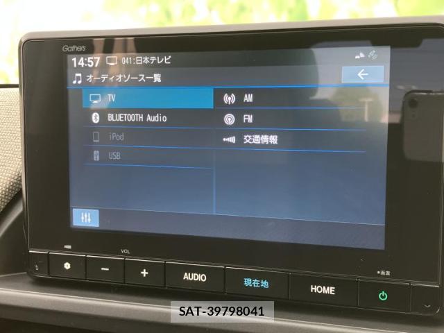 Honda FREED HYBRID 2026-03 8753034-10