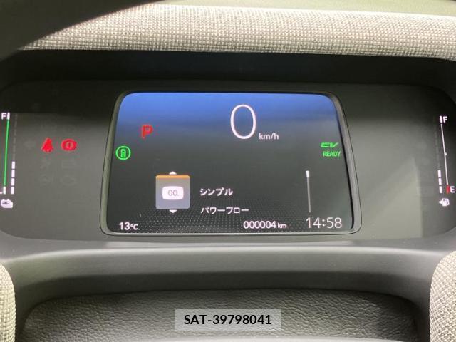 Honda FREED HYBRID 2026-03 8753034-13