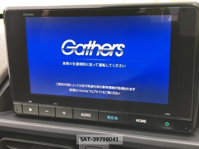 Honda FREED HYBRID 2026-03 8753034-8