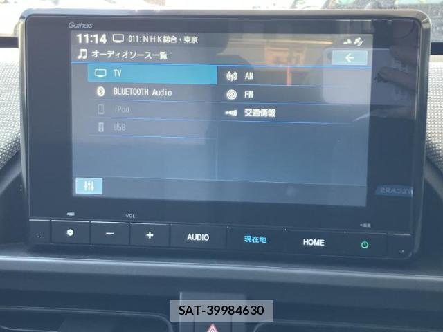 Honda FREED HYBRID 2026-02 8753113-10