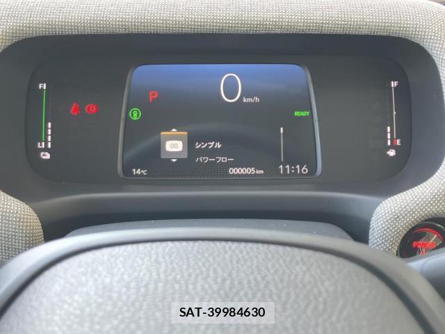Honda FREED HYBRID 2026-02 8753113-14