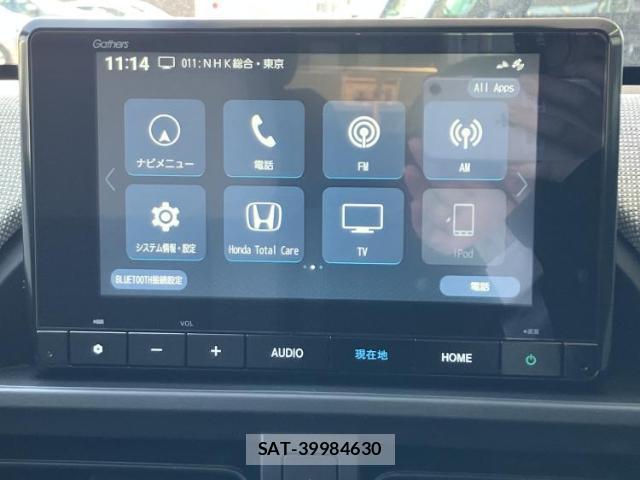 Honda FREED HYBRID 2026-02 8753113-8