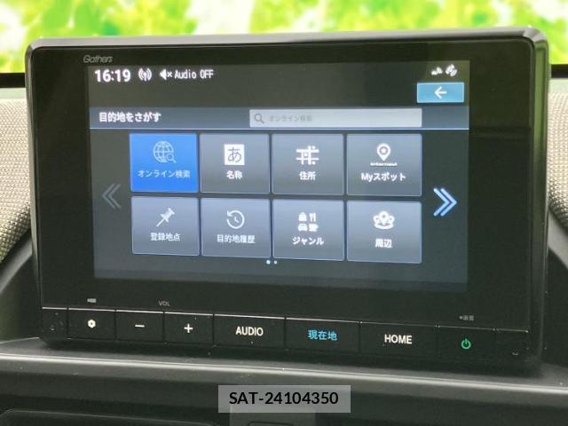 Honda FREED HYBRID 2026-02 8753320-10
