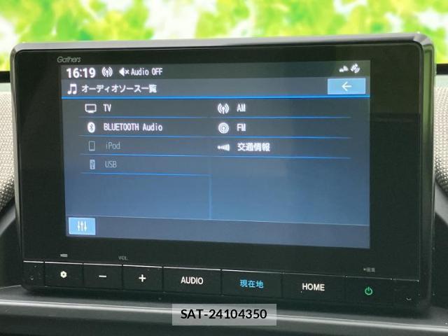 Honda FREED HYBRID 2026-02 8753320-11