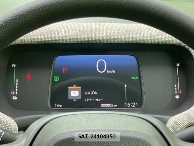 Honda FREED HYBRID 2026-02 8753320-14