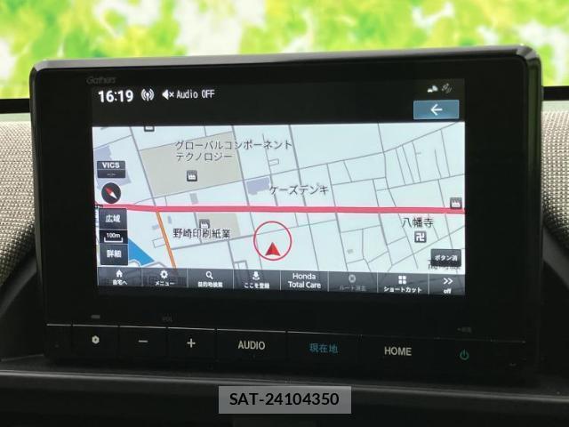 Honda FREED HYBRID 2026-02 8753320-9