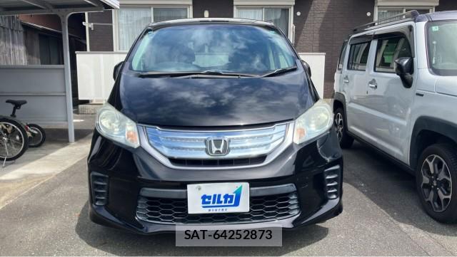 Honda FREED HYBRID 2013-11 8753653-9