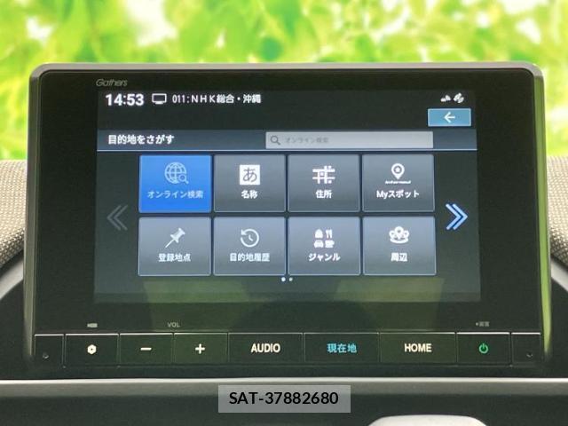 Honda FREED HYBRID 2026-02 8754644-10