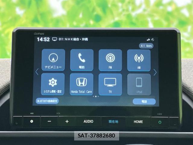 Honda FREED HYBRID 2026-02 8754644-8