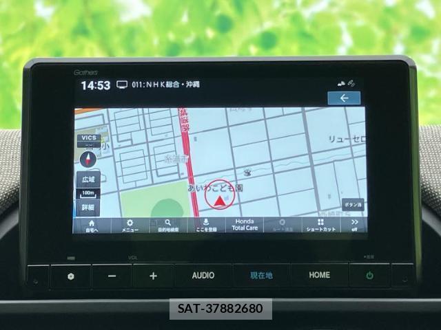 Honda FREED HYBRID 2026-02 8754644-9