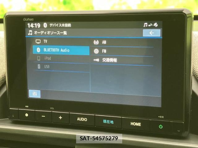 Honda FREED HYBRID 2026-02 8754649-10
