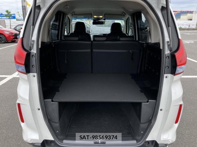 Honda FREED 2020-09 8754717-7
