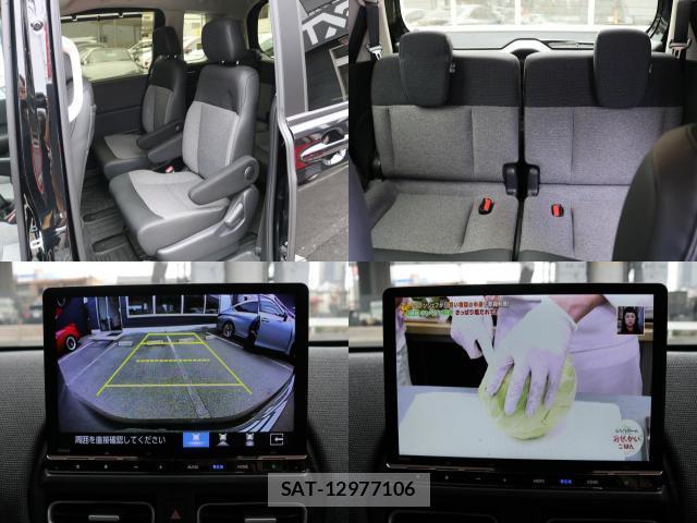 Honda FREED 2025-08 8753409-5