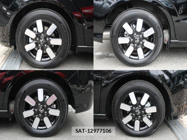 Honda FREED 2025-08 8753409-8