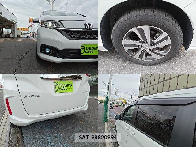 Honda FREED 2023-03 8753425-3