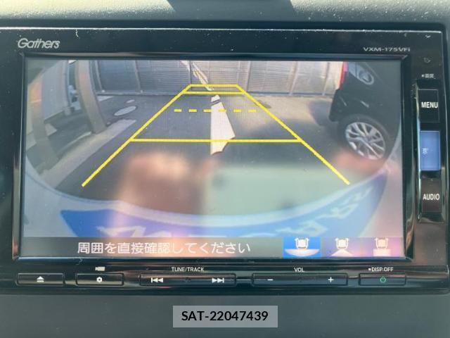 Honda FREED 2016-09 8754432-9