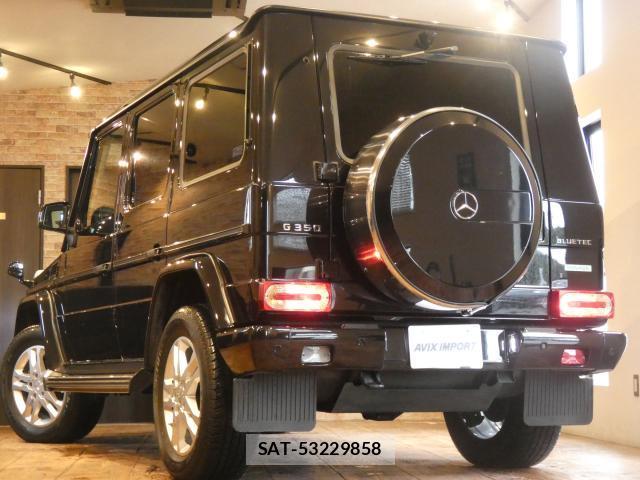 Mercedes Benz G-CLASS 2015-09 8754313-1