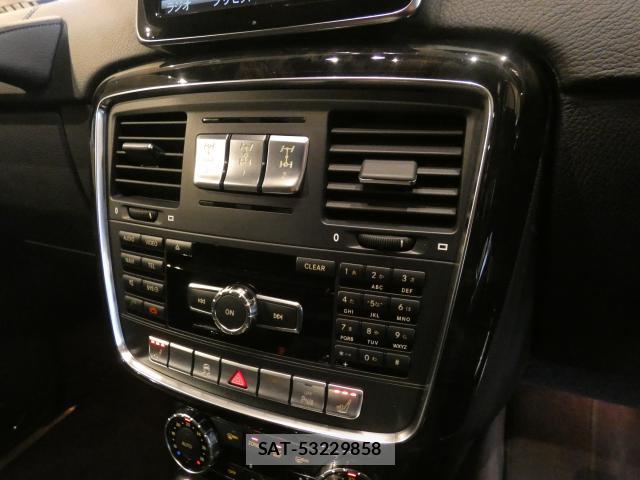 Mercedes Benz G-CLASS 2015-09 8754313-14