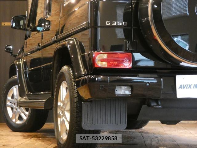 Mercedes Benz G-CLASS 2015-09 8754313-6