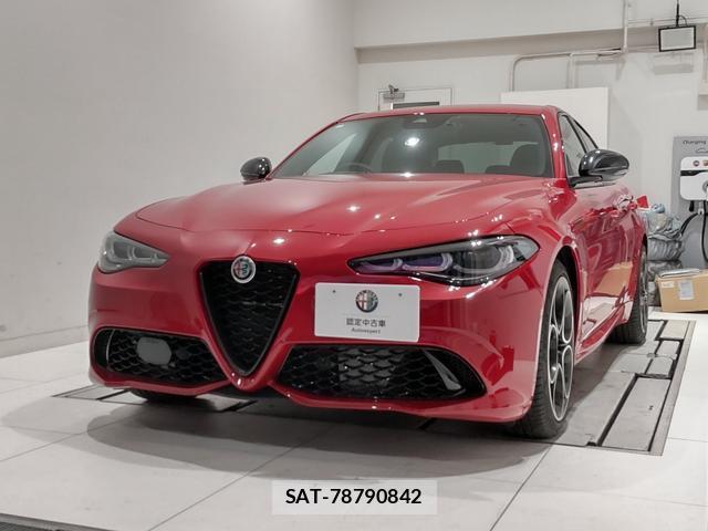 ALFA ROMEO Giulia 2023-12 8752328-1