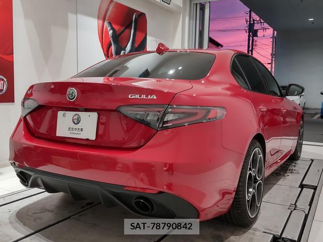 ALFA ROMEO Giulia 2023-12 8752328-3
