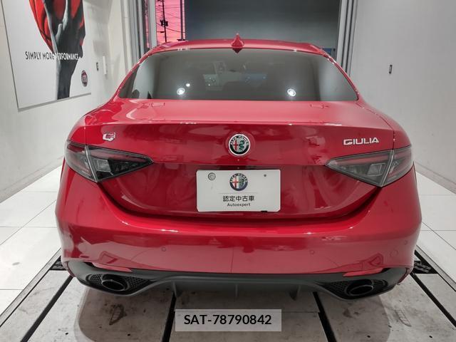 ALFA ROMEO Giulia 2023-12 8752328-4