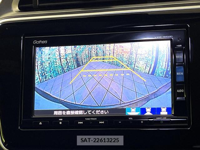 Honda GRACE 2015-12 8752788-3