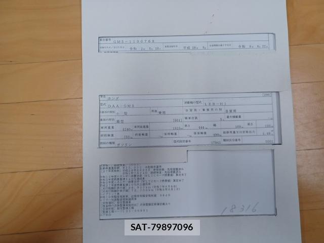Honda GRACE 2016-08 8754334-8