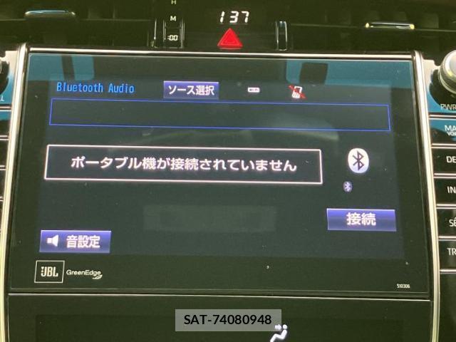 Toyota HARRIER HYBRID 2018-02 8754543-10