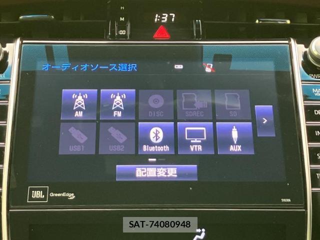Toyota HARRIER HYBRID 2018-02 8754543-8