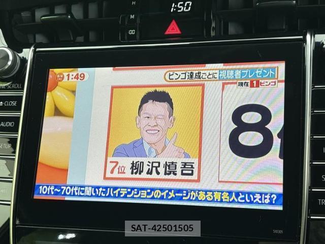 Toyota HARRIER 2017-07 8752759-8
